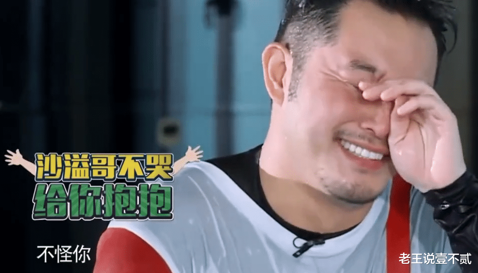 奔跑吧兄弟|跑男成员多次参加王牌，可为何沈腾从未上过《跑男》？原因太现实