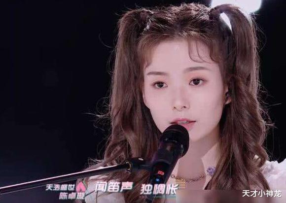 「创造营2020」《创造营2020》最终成团位选手浮现：希林娜依高等三位选手最稳