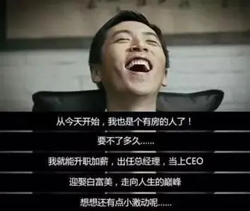 『外星人』外星人自述:隐藏地球被逼现身,原因很奇葩,带来外星性文明