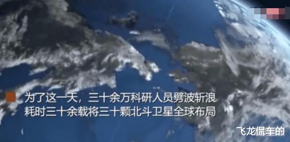 美国|中方突然宣布大消息！各国：这不可能