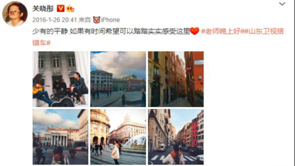 关晓彤|关晓彤还有个亲姐姐！关晓丹去世四年，父女二人像没事人一样
