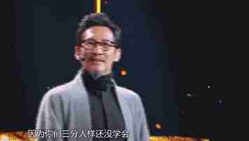 王劲松■“骗”了观众32年的王劲松，背后不为人知的一面