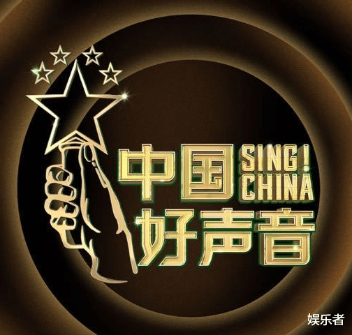 中国好声音|《中国好声音》决赛名单出炉，李健战队三人，李宇春战队仅一人！