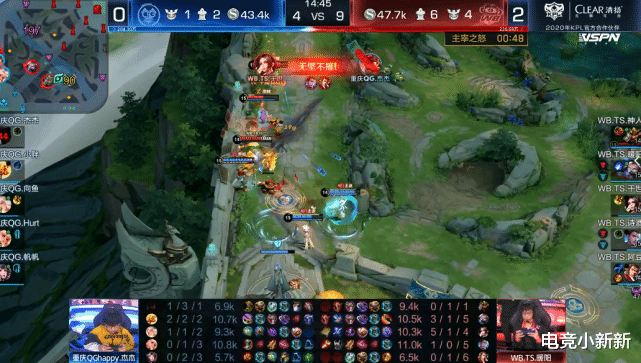 ts电竞|TS“双零封”QG,成为第三支晋级季后赛的战队!胖胖:最怕DYG