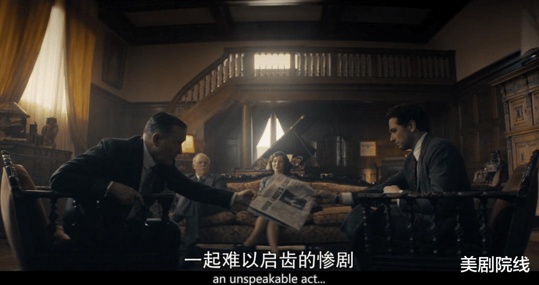 [hbo]第一集就开车，不愧是HBO的爆款改编剧！