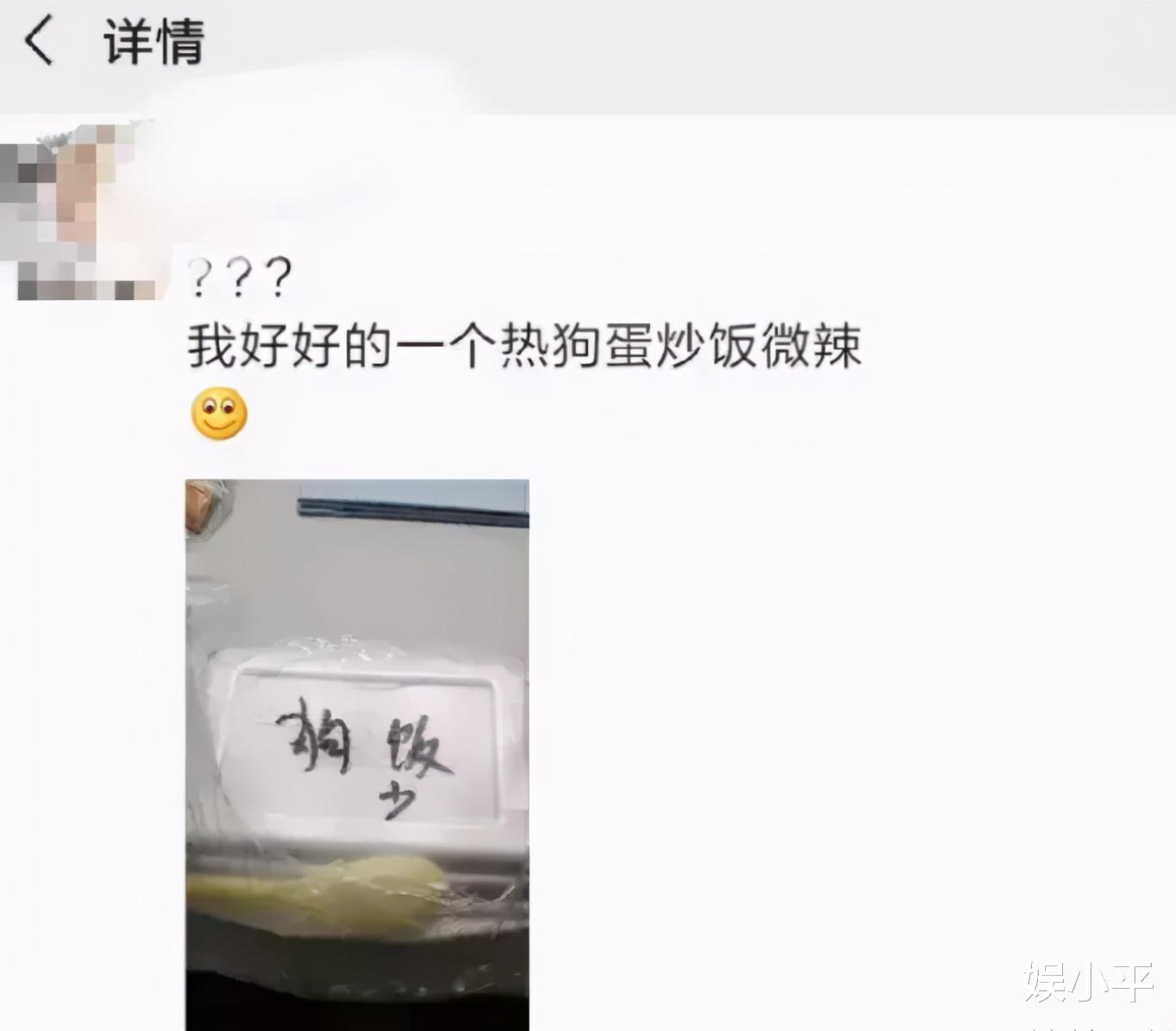 隔离|“如果没有生殖隔离,地球会变成什么样?”评论真敢想啊,哈哈哈