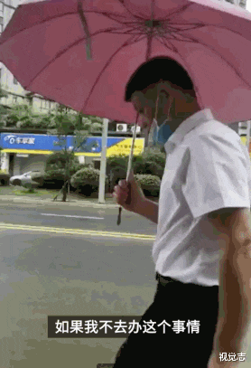 视觉志|「张玉环杀人案」改判后，他的前妻上了热搜。