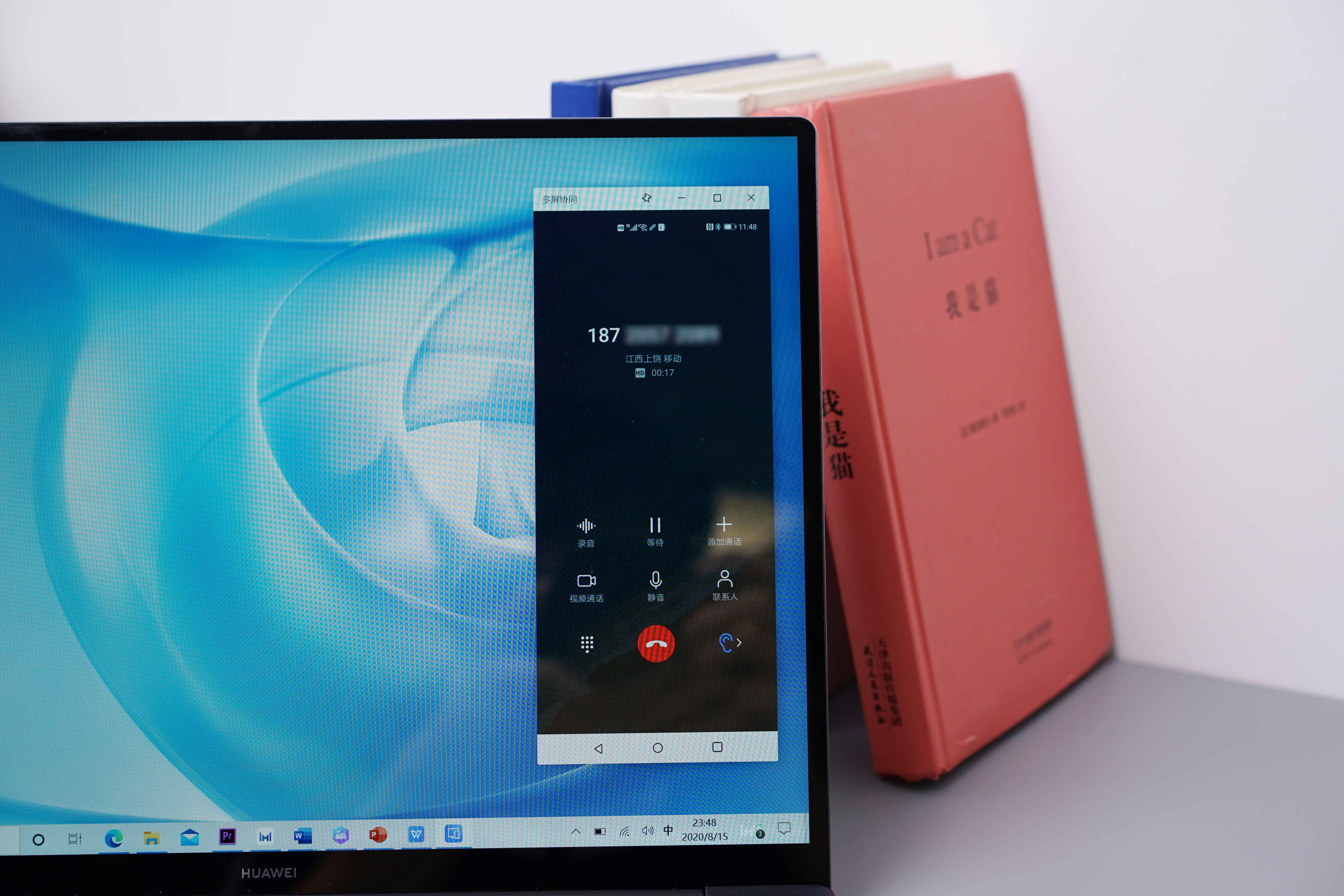 触控|华为MateBook 14 2020锐龙版:2K触控屏+高性能,办公实力派