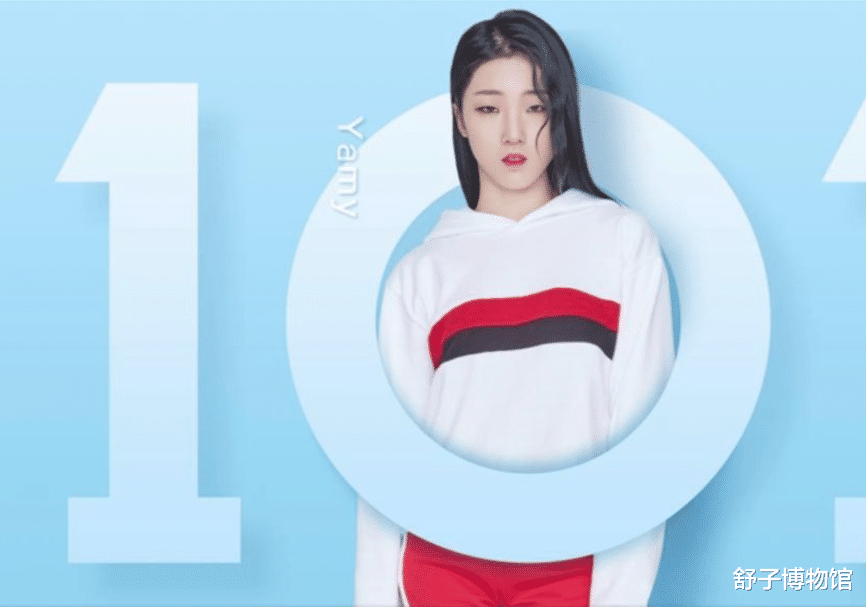 『贾乃亮』火箭少女即将解散，Yamy表示十分迷茫，人气虚高，落差大