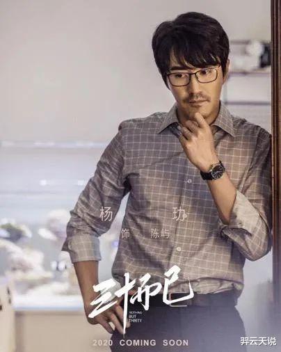 陈宝国|同样是捧儿子,为什么陈宝国遭群嘲,杨立新儿子却成功突围?