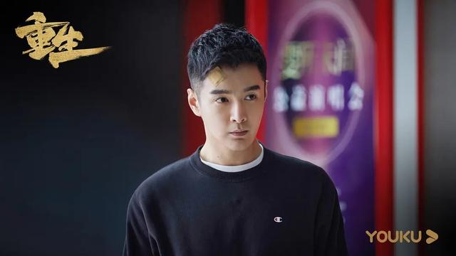 『电视剧』《重生》：国产电视剧的人物塑造，有那么困难吗？