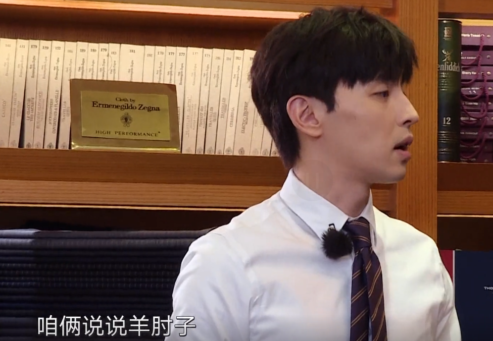 贾乃亮|这应该就是贾乃亮被极限成员孤立的原因吧！
