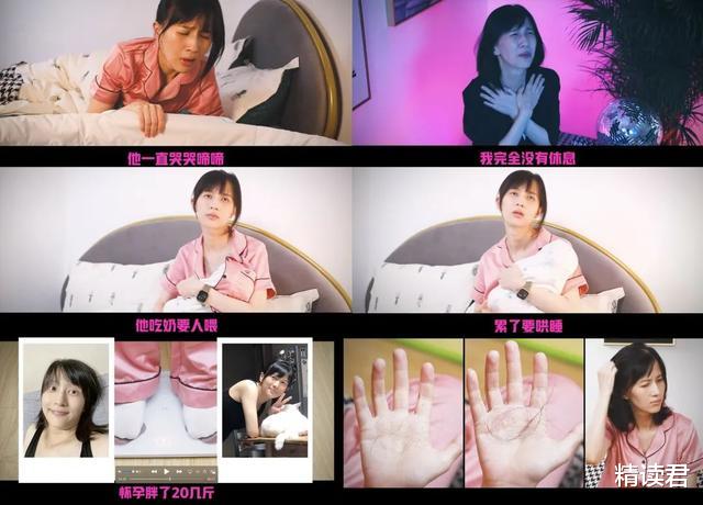 赵丽颖|赵丽颖忘关直播曝光的一幕，戳痛了1000万女性的心