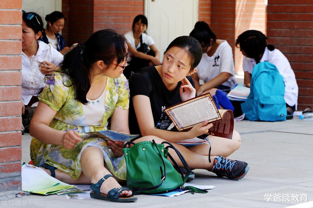 大学|高考过二本线很满意?报志愿才认清现实!学费太贵,只能选公立专科