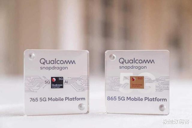 #小米科技#谁才是性价比之王？旗舰骁龙865比低价，国产二巨头正面碰撞