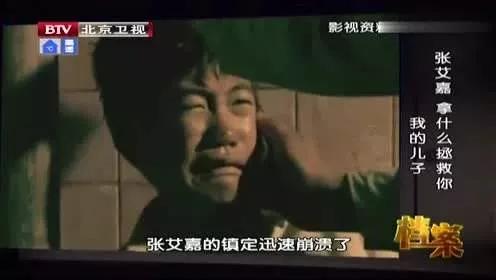 张艾嘉|李宗盛和罗大佑第一次都给了她，她这一生，爽爆了