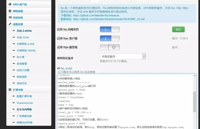 [阿里巴巴]自己拥有一台服务器可以做哪些很酷的事情？