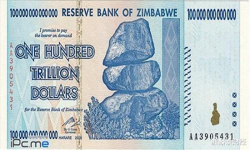 通货膨胀|想让国家无限印钞实现暴富?通货膨胀:你对我的恐怖一无所知!