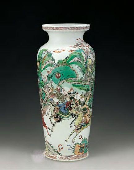 「」认准清三代，不亏钱