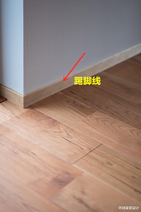 |等我买复式，也要在楼梯侧面墙上单独加护墙板，看着像豪宅上档次