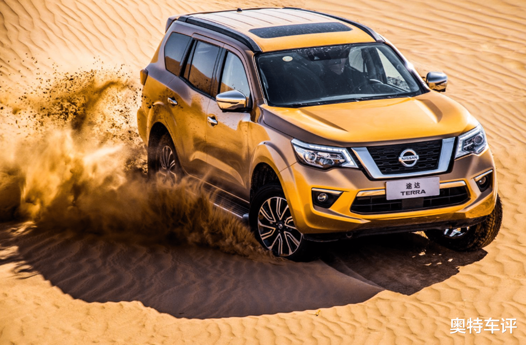 日产|日产打响“价格战”，途达一口气跌至10万，真是被市场逼的吗？