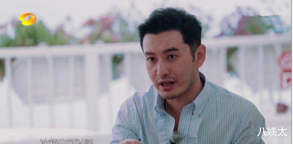 陈坤|看看瘦了20斤的陈坤，娱乐圈那些发福的叔们不羞愧吗？