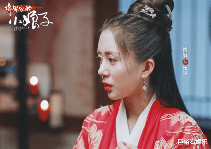 优酷|优酷终于迎来“黑马剧”，短短2天全网好评，连追5集还不够