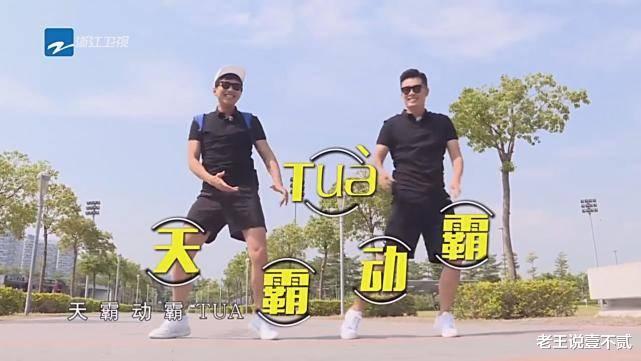 奔跑吧兄弟▲观众为何会如此惦记《跑男》老成员？未播花絮早已给出答案