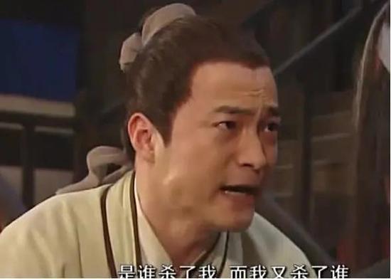 杨紫|再见了，杨紫！