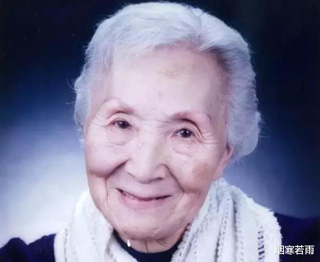 「行星」她与丈夫的名字，被命名为“夫妻行星”，在黑夜中发出耀眼的光芒