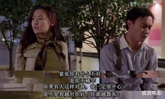 「陈奕迅」陈奕迅与张柏芝：成人间的爱情，只有12个夜晚