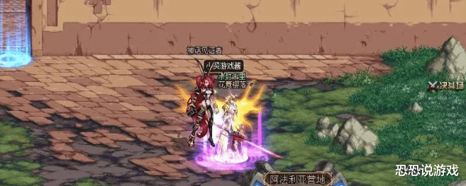 剑魂▲DNF：无天空5W物攻剑魂，欲以八千-1W价钱售卖，网友：最少卖8W