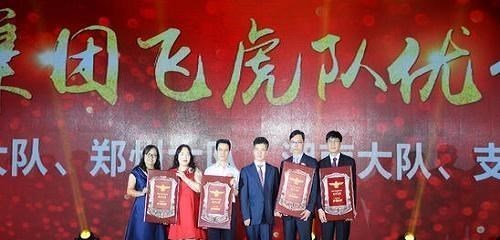 股价 千亿市值的地产巨头，股价跌至6分钱！创始人失踪，留儿子收摊？