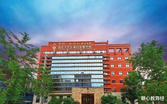 野鸡大学|盘点被名字“耽误”的高校，尤其第3个，被误认成“野鸡大学”