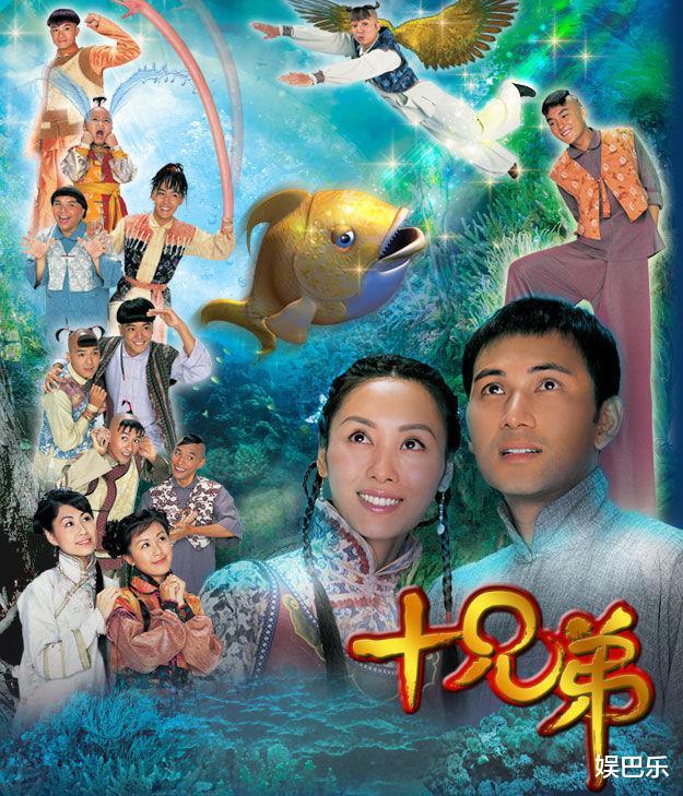 2007年TVB十強收視，《溏心風暴》屈居第三，第一名沒聽過-圖4