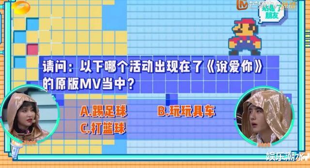吴昕|《浪姐》也拯救不了的丧！吴昕言行失当惹何炅失态，这个世界不是委屈就有理