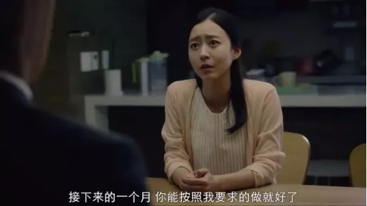 沙溢▲结婚9年,胡可崩溃痛哭,后悔结婚!沙溢:我们的婚姻败给了……