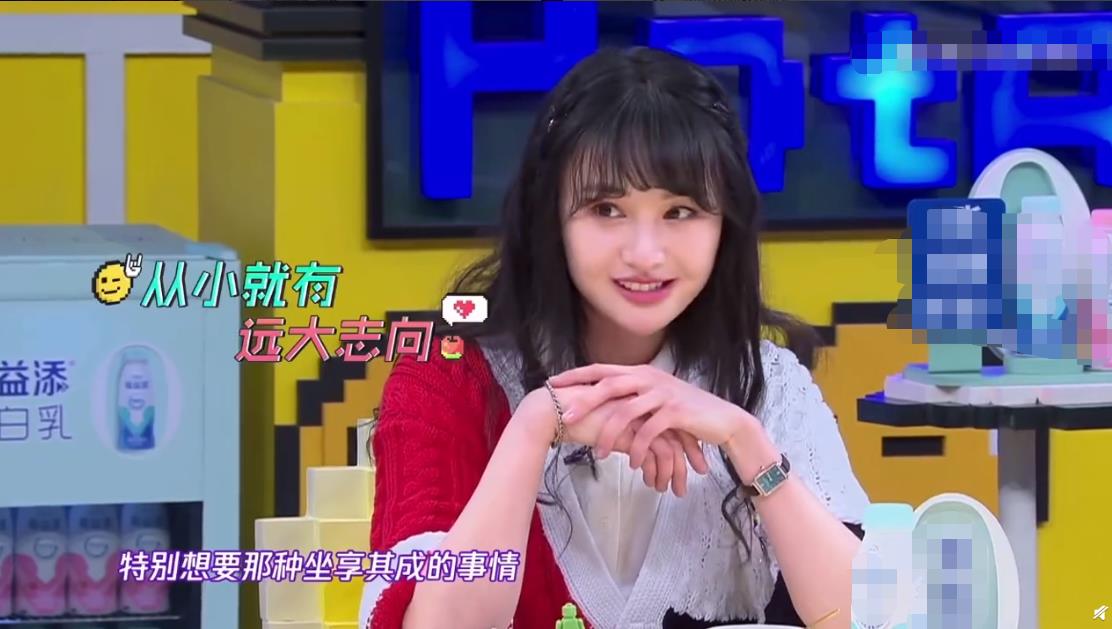 [郑爽]郑爽坦言拍偶像剧让自己变傻，感慨现实很残酷频频吐槽自己不争气