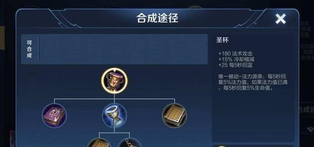 #甄姬#王者荣耀：甄姬已经过气，婉儿不再巅峰，这个“全能法师”崛起