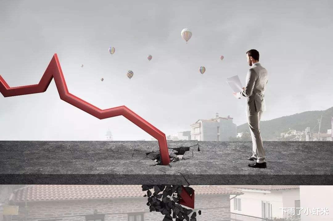 [黄金]全球经济进入萧条期，房子与黄金都不保值了，最值钱的是这个东西