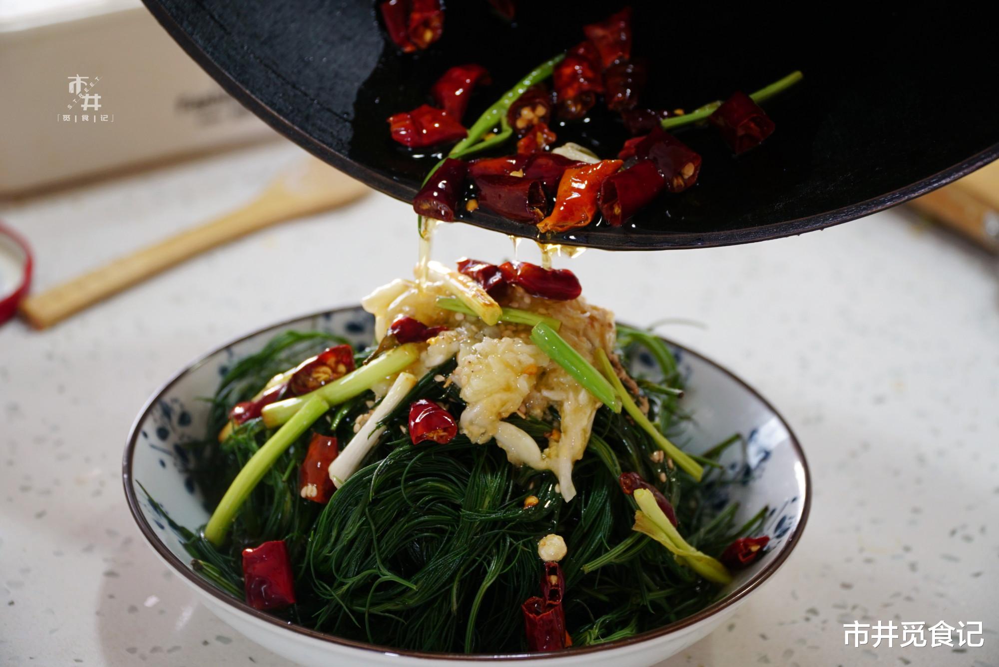 「凉拌」这“菜”长路边如杂草，爷爷却常采回家，总说年龄大了得多吃