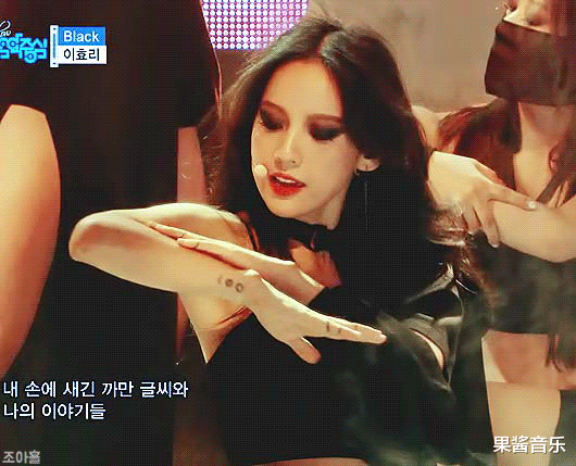 李孝利▲隐退十年，归来仍是渣女？