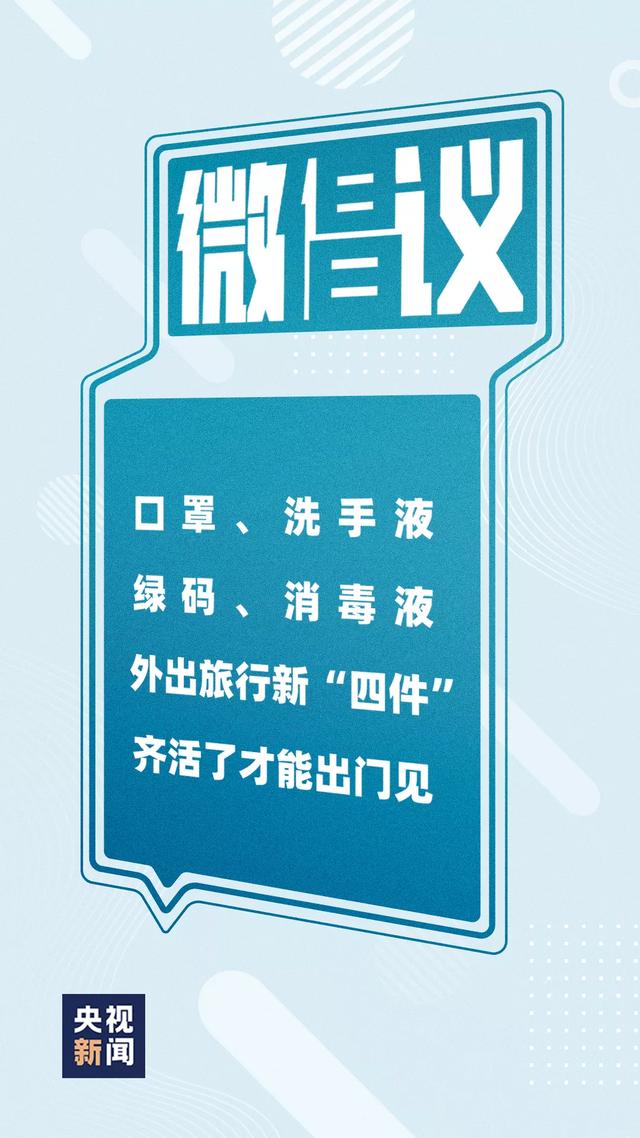 [快递]故宫今早刚开门，这一幕就戳中了我