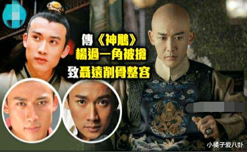 聂远|聂远谈被黄晓明“横刀夺爱”事件，9个字表明态度瞬间被圈粉：活该你红