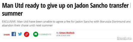 曼城|曼联每日要闻滚动:红魔宣布终止桑乔交易,多特表示疑惑与意外