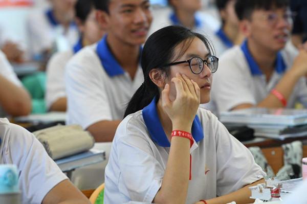 「招生」教育部通知:又一项重要的考试时间定了,有需要的赶快认真备考!