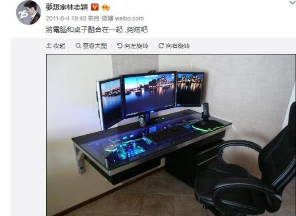 「林志颖」林志颖撒谎成性?到底怎么回事?粉丝原来早就耳闻!