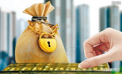 #美联储#美国无限量货币宽松，对中国房价有何影响？