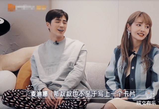 陈若仪|《婆婆与妈妈》4对明星婆媳，最可怜的不是陈若仪，而是看似幸福的她