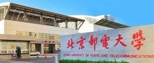 【填报志愿】这三所211大学，实力不输985，值得报考
